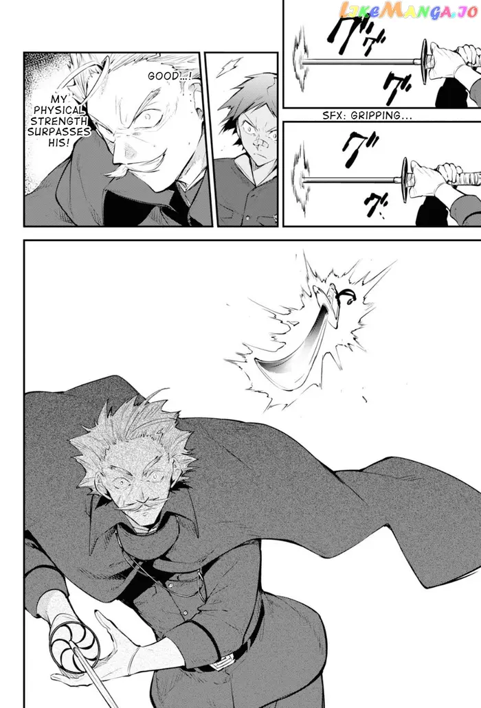 Bungou Stray Dogs Chapter 89.5 image 14_optimized